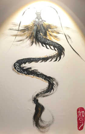 Lucy Wang sample work