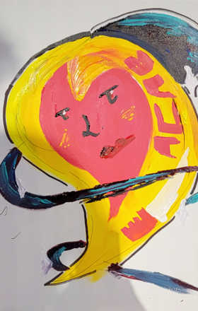 Celestina Nunez sample work