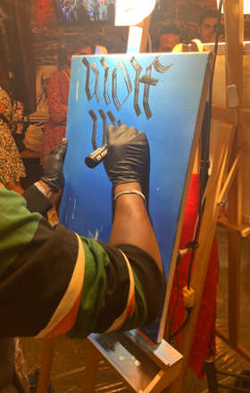 Olivier Lwambwa · AB2324-3-2 · Round 3 Easel 2