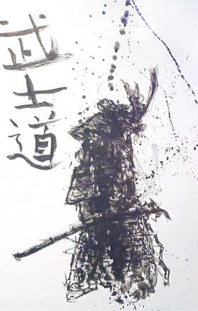 Art Dragon sample work