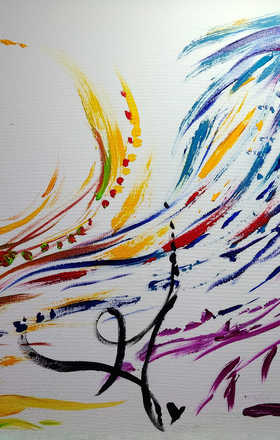Geneva · AB2554-1-1 · Round 1 Easel 1
