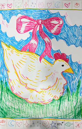 Katie · AB2576-1-3 · Round 1 Easel 3