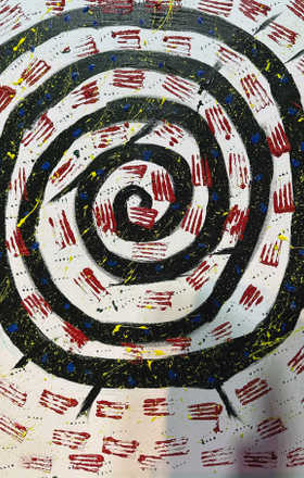 BU2 sample work