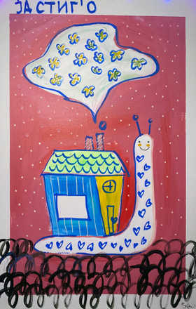 Sofija Isailović sample work