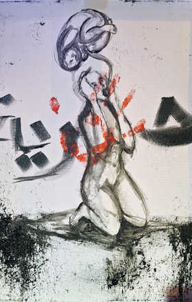 Marwa Mezher sample work
