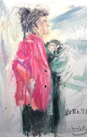 Holly Cho sample work